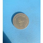 Иран 500 риалов 1388 (2009) год здание