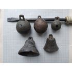 Колокольчики и бубенцы.