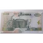 Замбия, 20 квач 1992 г. Серия A/D. UNC.