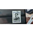 РАСПРОДАЖА. СССР 1959г. Полная серия. Гаш.