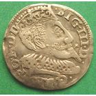 3 гроша 1596 SIGIS III