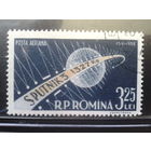 Румыния 1958 Третий спутник Михель-2,0 евро гаш