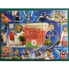 2004 Белорусские спортсмены на Играх ХХVIII Олимпиады в Афинах Беларусь