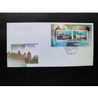 Продажа коллекции с 1 рубля! КПД Беларуси.