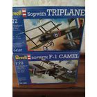 Ревел ,три Сборные модели ретро самолетов одним лотом