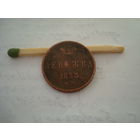 Монета "Денежка" 1853 г, Николай-I, медь.