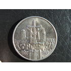 Польша. 10000 злотых, 1990 10 лет независимому самоуправляемому профсоюзу Солидарность. С 20 копеек. Распродажа коллекции. Смотрите другие лоты.