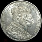 1 талер 1861 коронационный Пруссия штемпельный блеск серебро