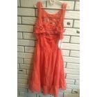 Сарафан коралловый