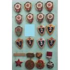 Значки. Цена за все.