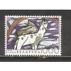 ФФ5 Беларусь 2006 Рисунок