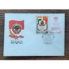 СССР 1980г. КПД худ.Цимбал. Визит Брежнева в Индию. СГ.