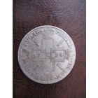 Сувенирная монета "1 рубль 1724 г."