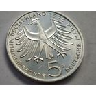 1975 год  5 марок  Германия    серебро