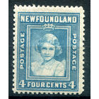 Британские колонии - Ньюфаундленд - 1938/44г. - принцесса Елизавета, перфорация 12 1/2, 4 с - 1 марка - MH с потрескавшимся клеем [Mi 234]. #3-WB-88-A-1
