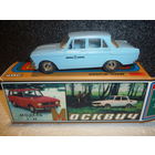 Модель авто МОСКВИЧ 412. ТАКСИ. СССР. 1:43