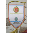 Вымпел. Командно-штабные учения ОДКБ