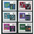 Болгария. Разведение тутового шелкопряда