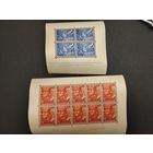 Нидерланды , вторая мировая война 1942г. Нидерландский легион. Mi 402** ,Mi 403** блоки.