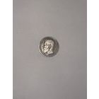 1 рубль 1899 г. Сохран.все гербы