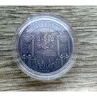 Werty71 Беларусь 20 рублей 2016 Шлях Путь Скорины Вильня Вильно