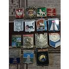 Гербы городов России-  Дальний Восток, Сибирь .