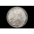 5 франков 1881 г. Швейцария, Нума Дроз. "Стрелковый фестиваль во Фрибуре". Штемпельный блеск, кабинетная патина, редкая!