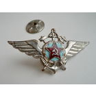 Знак инженерно-технического состава морской  авиации