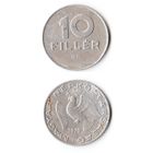 10 филлеров Венгрия 1979 года