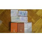 Свидетельство бортрадиста