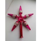 Елочная игрушка СССР Звезда, Макушка