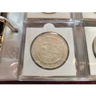 100 шиллингов 1977 Серебро 24 грамм 640 пробы 0,494 унции! Австрия 500 лет монетному двору Халль-ин-Тироль! ВОЗМОЖЕН ОБМЕН!