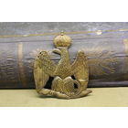 Киверная бляха армии НАПОЛЕОНА, линейный полк. ВОЙНА 1812 год. Распродажа коллекции вещей. С РУБЛЯ! АУКЦИОН!