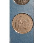 Ватикан 100 лир 1987 г