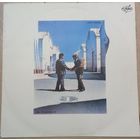 Pink Floyd / Пинк Флойд – Жаль, Что Тебя Здесь Нет