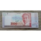 Werty71 Коста-Рика 2000 колон 1997 банкнота