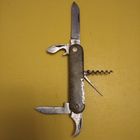 Нож Ворсма 09.1960г.