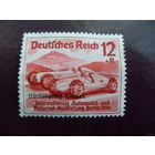 DR 1939 Рейх. Германия. DR Mi.696 * (Mi.23.3 euro)