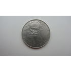 СССР 1 рубль 1988 (  Толстой )
