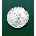 Чехословакия 50 крон, 1955 10 лет освобождению от Германии