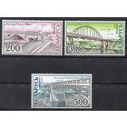 Мосты Беларусь 2002 год (485-487) серия из 3-х марок