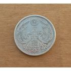 Япония, 50 сенов 1926 г., серебро 0.720, период Тайсё (1912-1926)