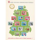 5.D. ГДР. 15 лет создания ГДР. 1964 г. Полная серия. Блок Mi.#19 (210x285mm), Mi.##1059A - 1073А (*); 1059B - 1073B.