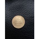 5 копеек 1940 год  (72)