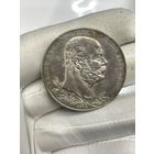 Юбилейные 5 марок 1903 супер редкие ! саксен альтенбург в прекрасном сохране ! шб! вживую красивее!