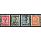 Южная Родезия 1947 ** Победа серия 4 марки (SG 64-67), Британские колонии