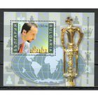 Чемпион мира по шахматам 2005 года по версии ФИДЕ - Веселин Топалов Болгария 2006 год 1 блок