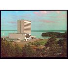 1982 год Минск Гостиница Юность