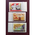 СССР 1962 год. Покорение целины. Полная серия.