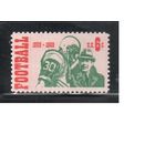 США-1969, (Мих.993) , **, Спорт, Американский футбол (одиночка)